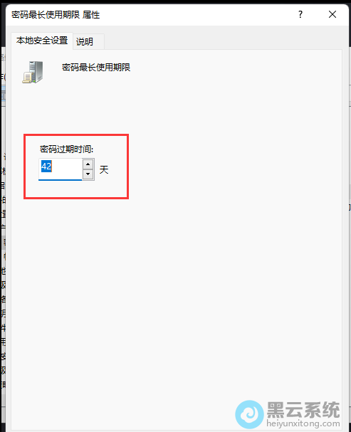 ����ʱ��