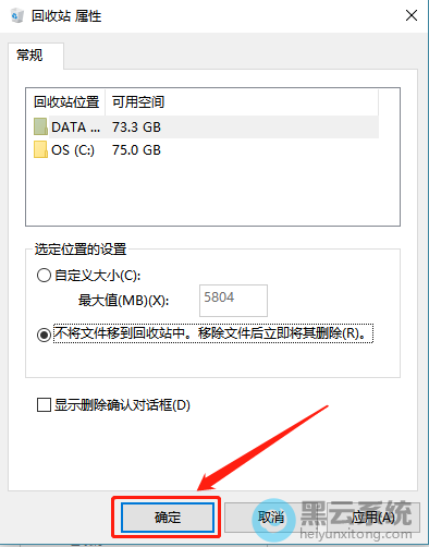 ���ȷ�����漴��