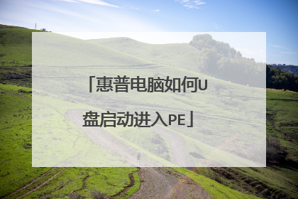 ���յ������U����������PE