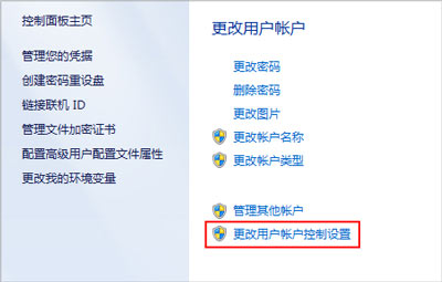 Win10ϵͳ��¼΢���ʻ���ʾ�ڲ��������500��ô��