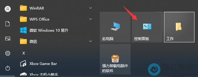 �򿪿������