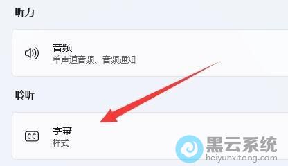 �����Ļ��ʽ