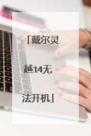 ������Խ14�޷�����