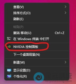 �Կ��������ѡ��