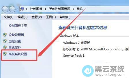 ����߼�ϵͳ����