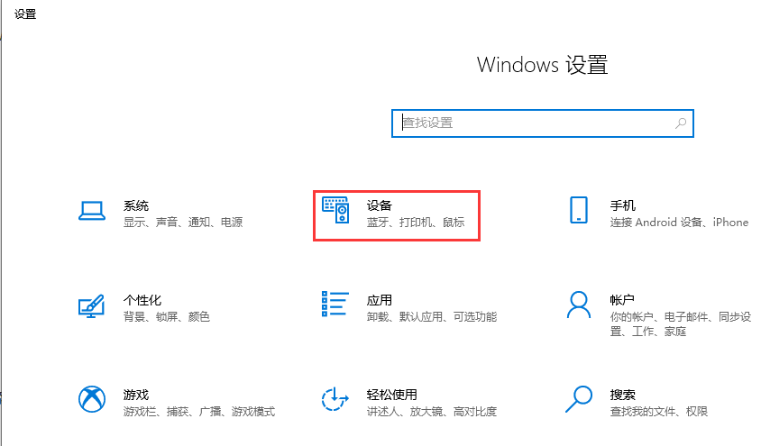 �ְ��ֽ���΢�������ô���ӵ���