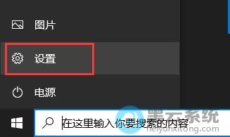 �����ý���