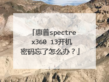 ����spectre x360 13��������������ô�죿