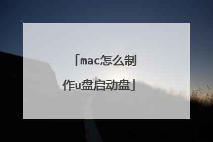 mac��ô����u��������