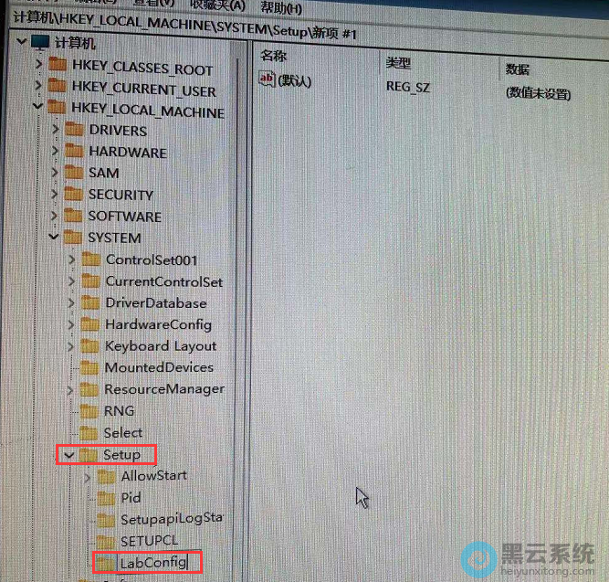 ����LabConfig��