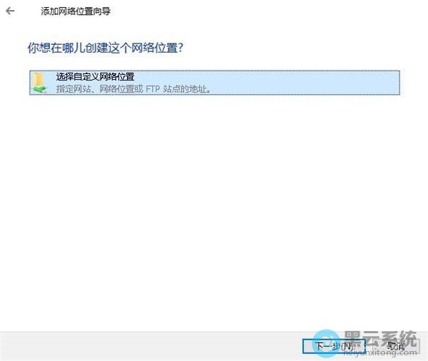 ѡ���Զ�������λ��