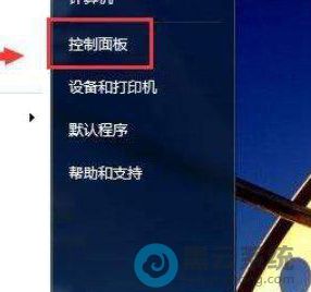 �򿪿������