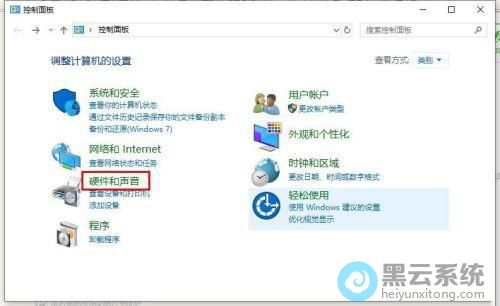 ���Ӳ��������