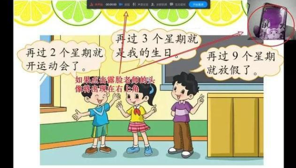 ����ֱ����������-���Զ���ֱ�����ܵ�ʹ�÷���