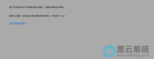 �����ɫ����