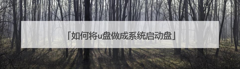 ��ν�u������ϵͳ������