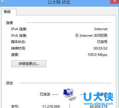 Win8��������������ν����Win8.1������������