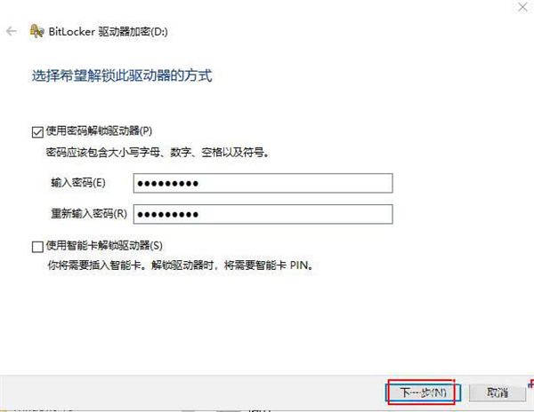 Win10ϵͳ������Ч��ô�죿