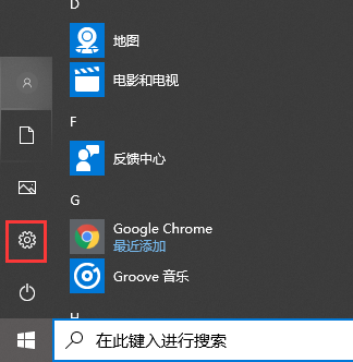 �ְ��ֽ���΢�������ô���ӵ���