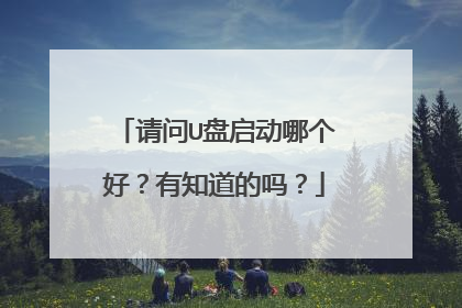 ����U�������ĸ��ã���֪������