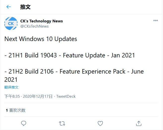 ����Ϣ��Win10 21H2����6�·���RTM��