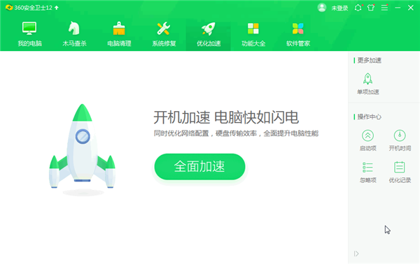 Win7һֱ���ڻ�ԭ������ô�죿Win7һֱ���ڻ�ԭ���Ľ������