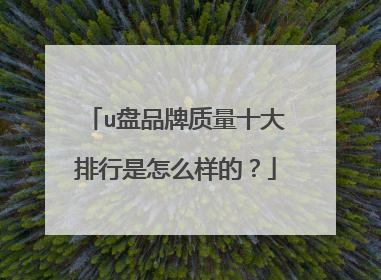 u��Ʒ������ʮ����������ô���ģ�