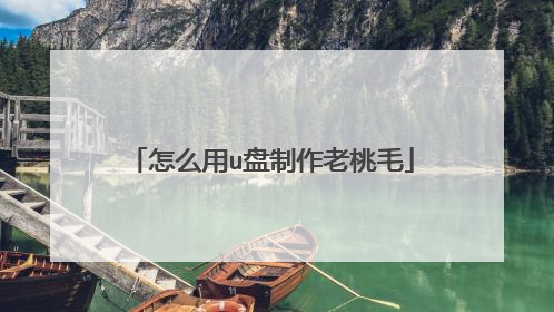 ��ô��u����������ë