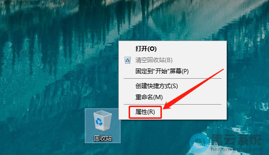 �򿪻���վ���Խ���