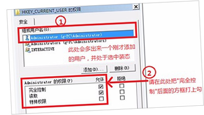 Win7���Կ�����ʾgroup policy client����δ�ܵ�¼�Ľ������