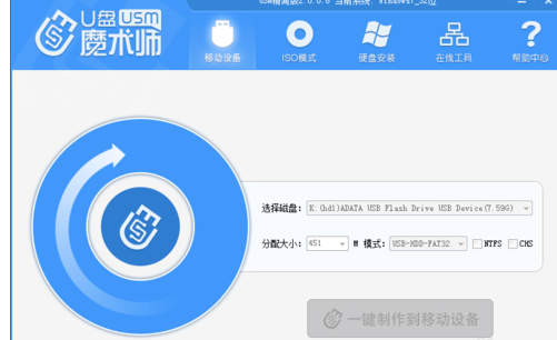 С�������ô�鿴��ˮU��