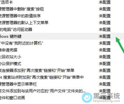 ����ر�Windows���ȼ�