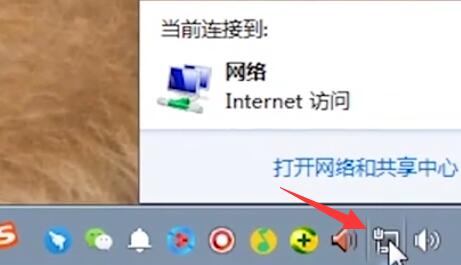 ����ip��ַ��ô��ѯ_����ip��ַ��ѯ����