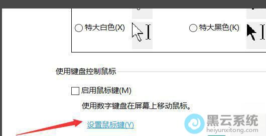 �����������ȼ�