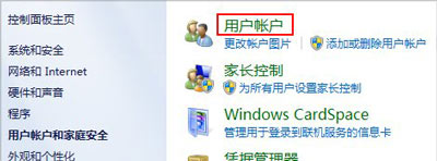 Win10ϵͳ��¼΢���ʻ���ʾ�ڲ��������500��ô��