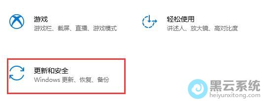 ������ºͰ�ȫ