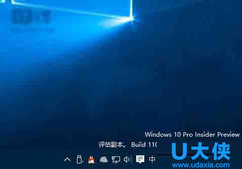 ���windows10ϵͳ����͵���ķ�������