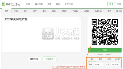 ��ά����ô���� ���϶�ά��������ʹ�÷���