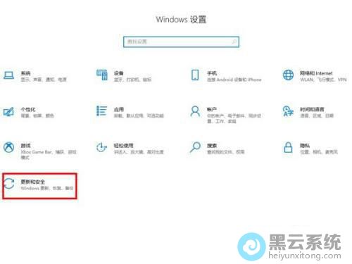 ������ºͰ�ȫ