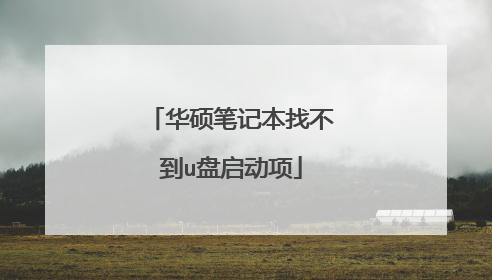 ��˶�ʼǱ��Ҳ���u��������