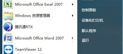 ����վ���������ô�� ��ջ���վ�޷�Ӧ�Ľ������