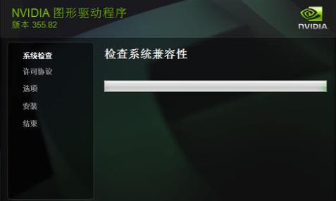 gpd win3�ֱ����Ƕ���-gpd win3�ֱ����������