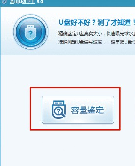 С�������ô�鿴��ˮU��