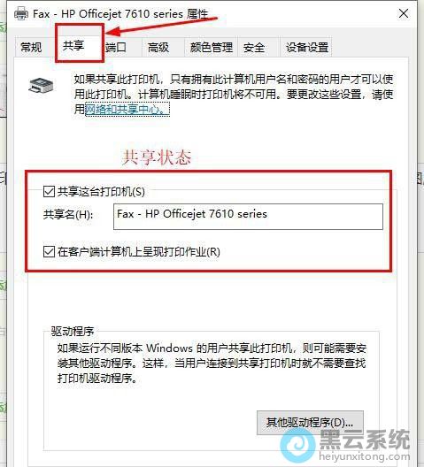 �л�������