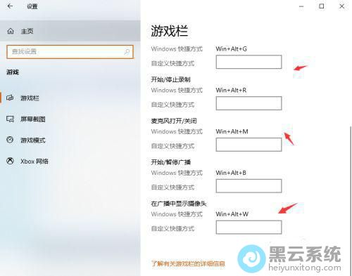 ������صĿ�ݷ�ʽ