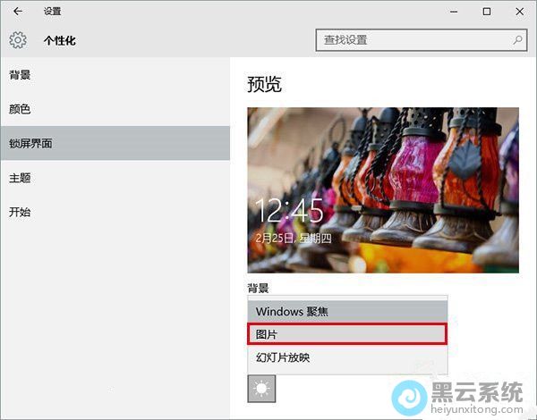 ѡ��ͼƬ����