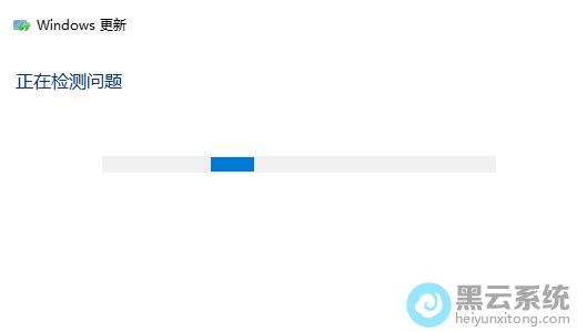 �ȴ�ϵͳ�Զ��������