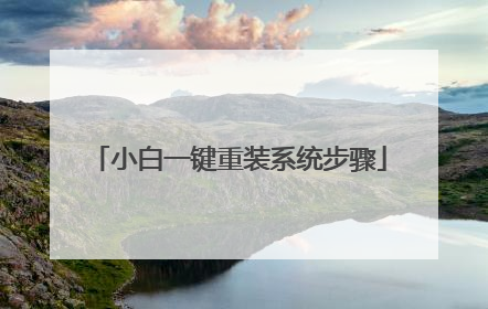 С��һ����װϵͳ����