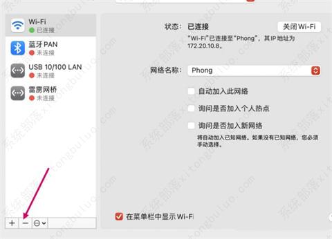 mac����wifiȴ�ϲ�����������û���⵫mac�޷����������ֽ���취