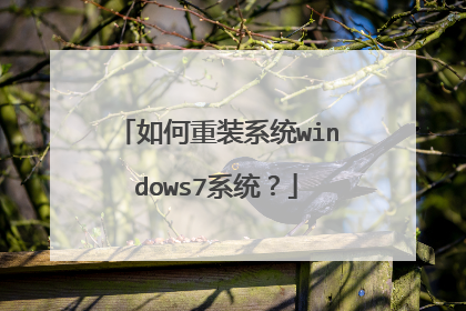 �����װϵͳwindows7ϵͳ��